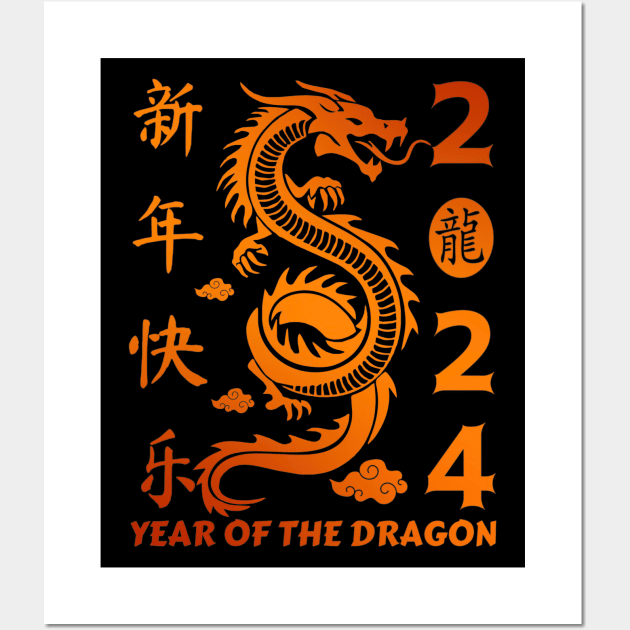 Year of the Dragon 2024 - Chinese Lunar New year 2024 Wall Art by Danemilin